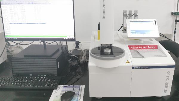 差示扫描量热仪DSC3